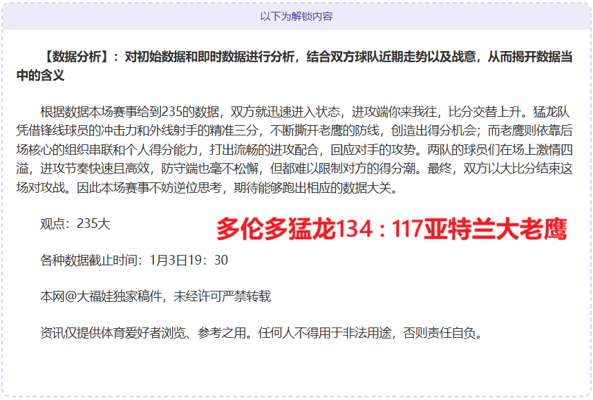 我国海工装,备全球市场,份额连续七,大发彩票官网,大发彩票官网全球信赖,大发彩票官网在线娱乐平台,大发彩票官网玩家首选,大发彩票官网dafa大发彩票,大发彩票官网游戏平台