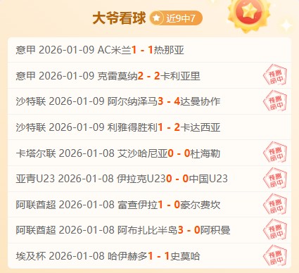 李昊留队引,西海岸关注,难题,大发彩票官网,大发彩票官网全球信赖,大发彩票官网在线娱乐平台,大发彩票官网玩家首选,大发彩票官网dafa大发彩票,大发彩票官网游戏平台