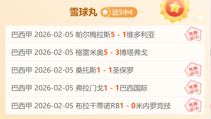 潘展乐荣升,温州新职务,游泳界焦点,大发彩票官网,大发彩票官网全球信赖,大发彩票官网在线娱乐平台,大发彩票官网玩家首选,大发彩票官网dafa大发彩票,大发彩票官网游戏平台