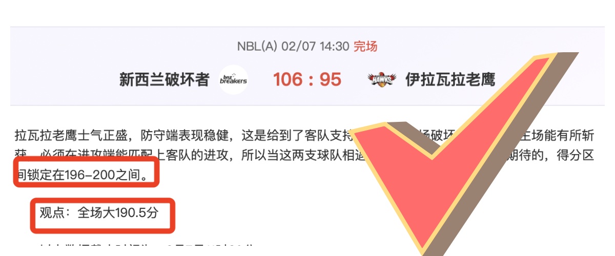 全国联盟视,角下中药饮,片联采标准,大发彩票官网,大发彩票官网全球信赖,大发彩票官网在线娱乐平台,大发彩票官网玩家首选,大发彩票官网dafa大发彩票,大发彩票官网游戏平台