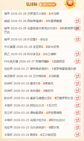 山东高速男,篮五连胜,大胜四川男,大发彩票官网,大发彩票官网全球信赖,大发彩票官网在线娱乐平台,大发彩票官网玩家首选,大发彩票官网dafa大发彩票,大发彩票官网游戏平台