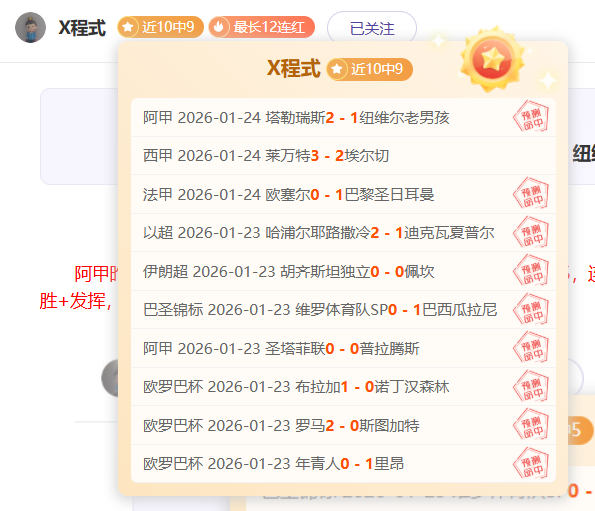 岁迷你罗周,二训练,皇马,大发彩票官网,大发彩票官网全球信赖,大发彩票官网在线娱乐平台,大发彩票官网玩家首选,大发彩票官网dafa大发彩票,大发彩票官网游戏平台