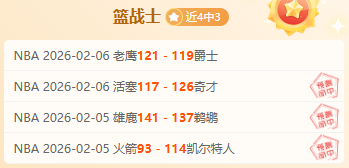 罗马尼奥利,连续,场进球,大发彩票官网,大发彩票官网全球信赖,大发彩票官网在线娱乐平台,大发彩票官网玩家首选,大发彩票官网dafa大发彩票,大发彩票官网游戏平台