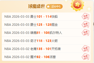 澳网男单首,张之臻,不敌鲁内,大发彩票官网,大发彩票官网全球信赖,大发彩票官网在线娱乐平台,大发彩票官网玩家首选,大发彩票官网dafa大发彩票,大发彩票官网游戏平台
