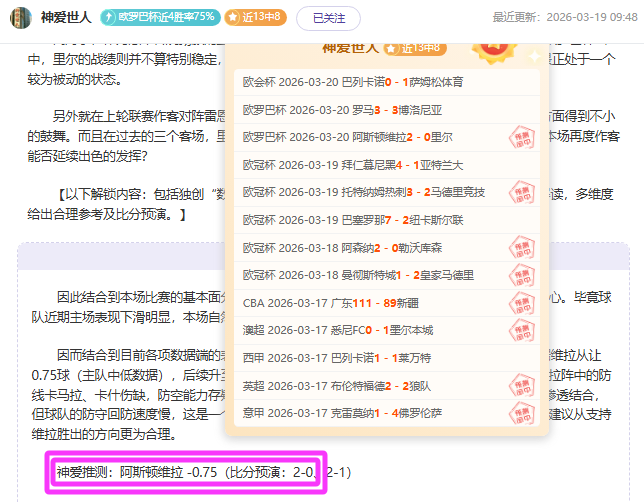 澳网男单首,张之臻,不敌鲁内,大发彩票官网,大发彩票官网全球信赖,大发彩票官网在线娱乐平台,大发彩票官网玩家首选,大发彩票官网dafa大发彩票,大发彩票官网游戏平台