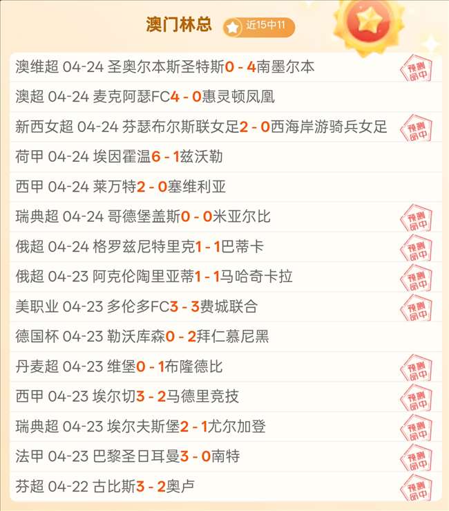 大乐透期号,专家推荐,凯尔特人胜,大发彩票官网,大发彩票官网全球信赖,大发彩票官网在线娱乐平台,大发彩票官网玩家首选,大发彩票官网dafa大发彩票,大发彩票官网游戏平台