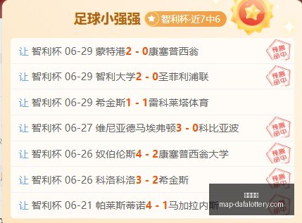 大发彩票,大发彩票官网,大发彩票预测,大发彩票官网,大发彩票预测,大发彩票数据分析,大发彩票在线购彩,大发彩票中心