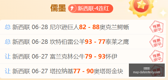 大发彩票,大发彩票官网,大发彩票预测,大发彩票官网,大发彩票预测,大发彩票数据分析,大发彩票在线购彩,大发彩票中心