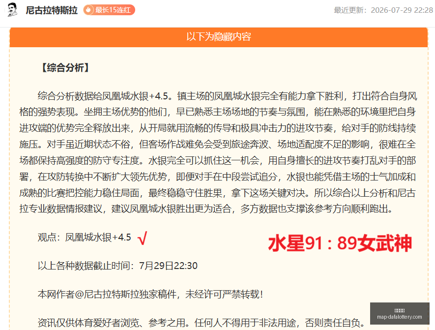 大发彩票,大发彩票官网,大发彩票预测,大发彩票官网,大发彩票预测,大发彩票数据分析,大发彩票在线购彩,大发彩票中心