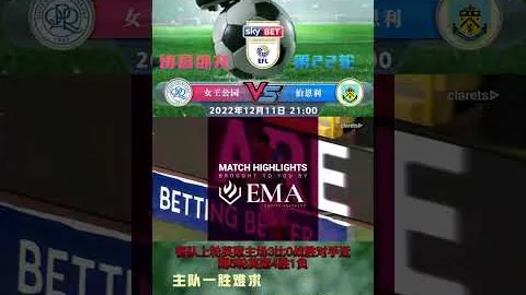 “拜仁官宣：17岁新援左后卫扬达周末德甲赛前冲刺训练圆满结束”