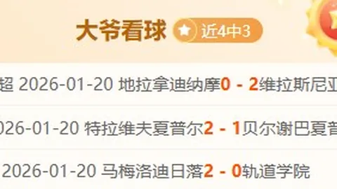 门外汉窥奇观，行家里手识精髓 —— 这就是那场引人入胜的盛宴！