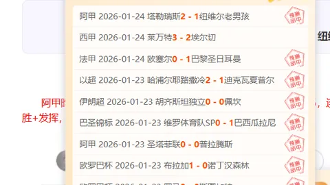 15岁迷你罗周二训练，皇马U16未来加盟前景