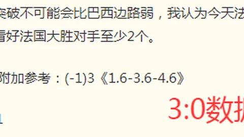 大发彩票 121517