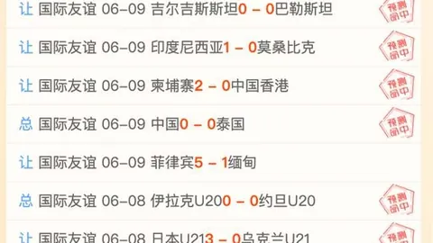 大发彩票 122833 0