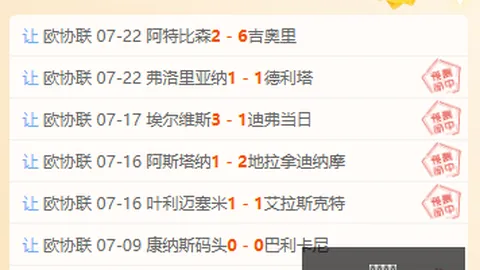 大发彩票 123739
