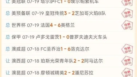 大发彩票 125248 3