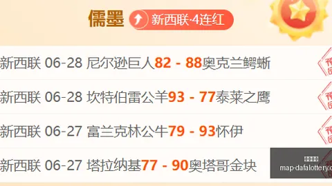 大发彩票，大发彩票官网， 130312