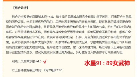 大发彩票 130954