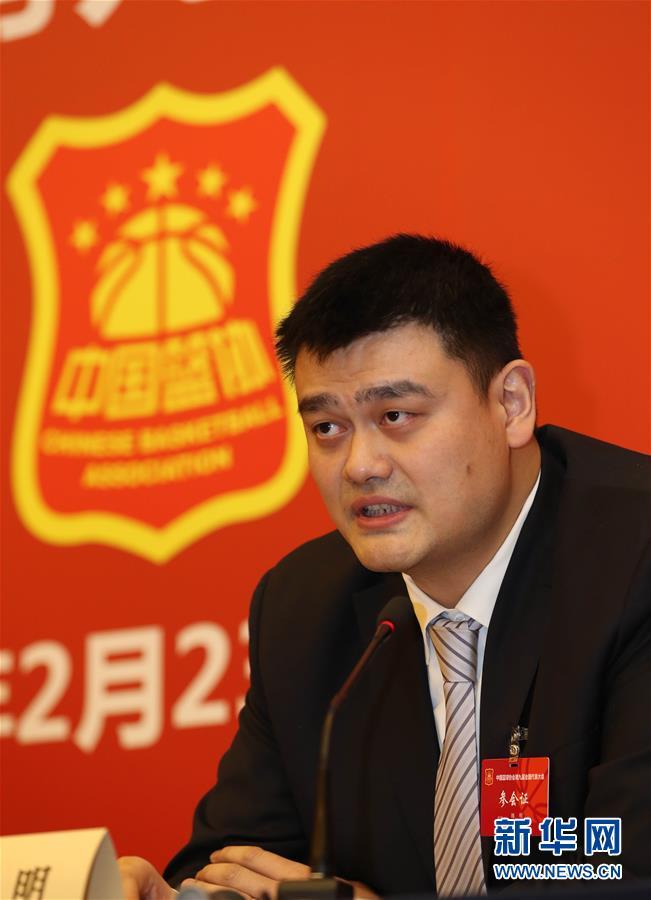 赛会纪录